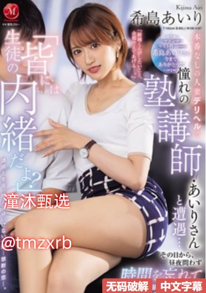 七仙女的图片メイリン モデルコレクション メ日韩av一级在线观看高清在线观看