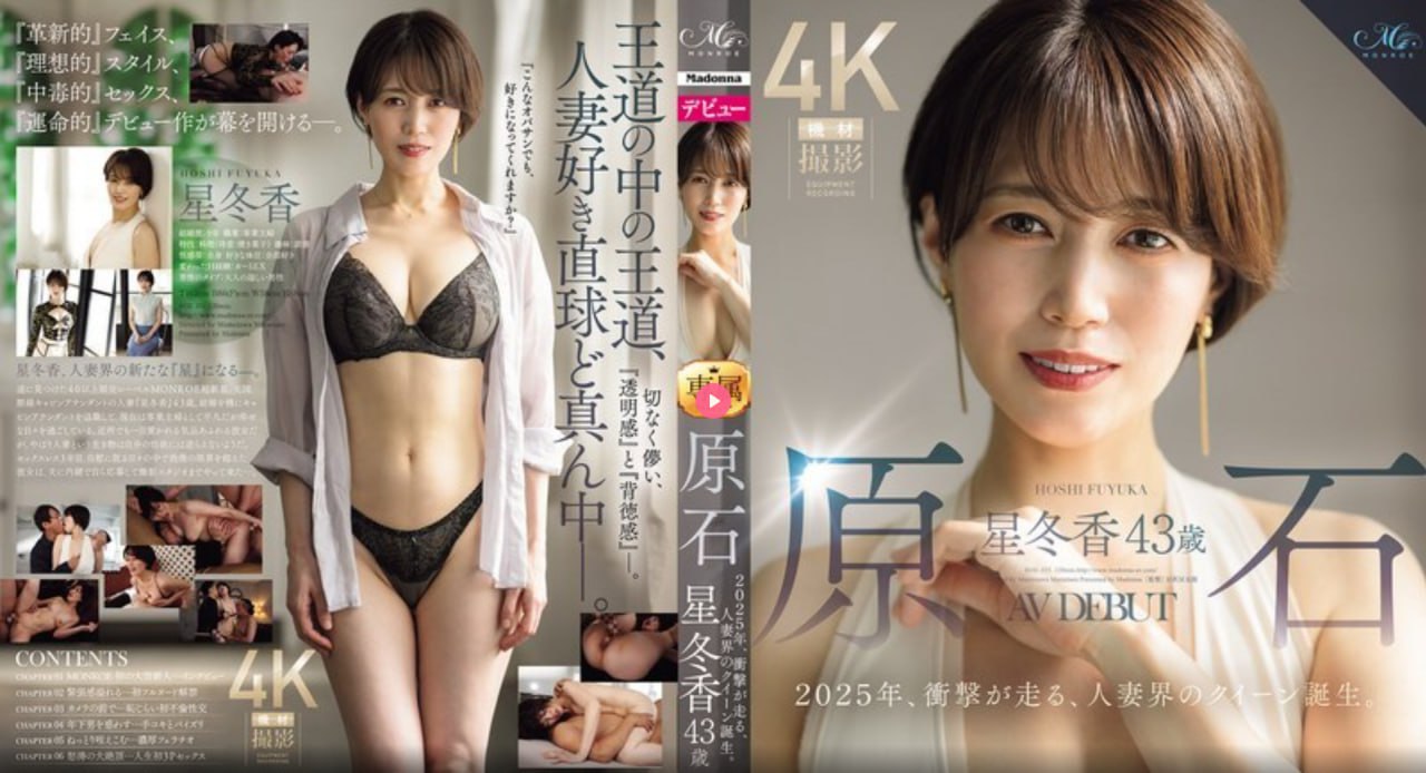 动漫色情图片メイリン モデルコレクション メ久久国产成人一区