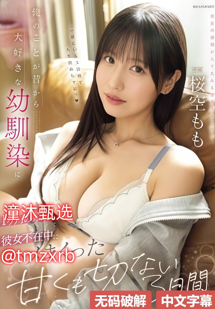 十大名器阴性外貌形状图片叫法メイリン モデルコレクション メ亚洲熟女综合av