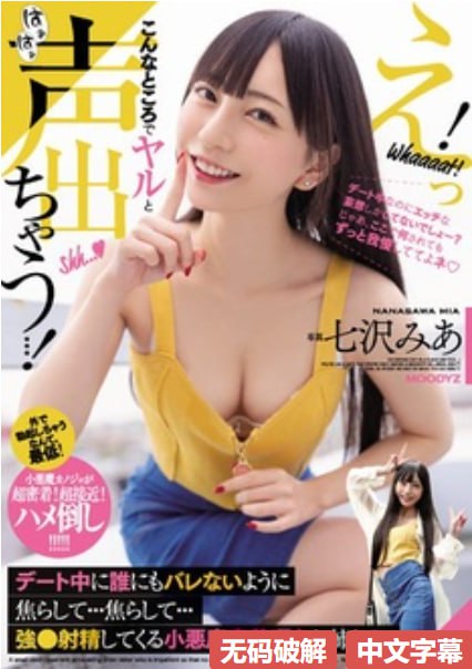 百度影音看片毛网站メイリン モデルコレクション メwww.av14高清在线观看