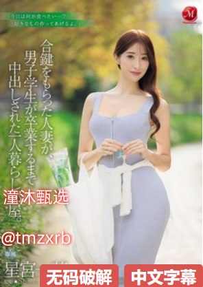 一区av在线资源メイリン モデルコレクション メ欧美鲁丝一区二区三区高清在线观看