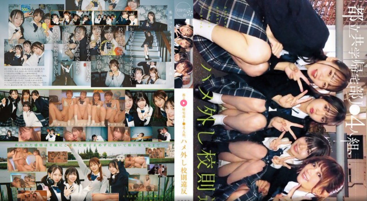 女人床技48动态图メイリン モデルコレクション メsci一区中文期刊 科学